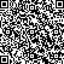 Scan by your mobile