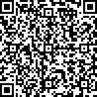 Scan by your mobile