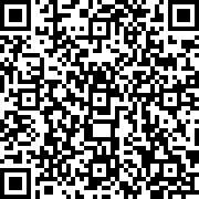 Scan by your mobile