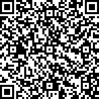 Scan by your mobile