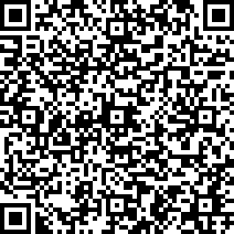 Scan by your mobile