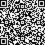 Scan by your mobile