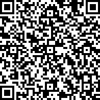 Scan by your mobile