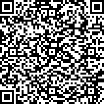 Scan by your mobile