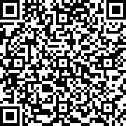 Scan by your mobile