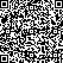 Scan by your mobile