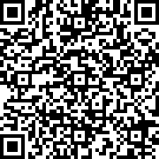 Scan by your mobile