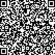 Scan by your mobile