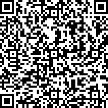 Scan by your mobile