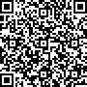 Scan by your mobile