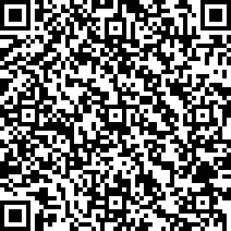 Scan by your mobile