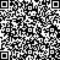 Scan by your mobile