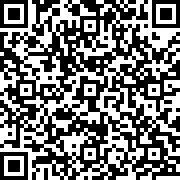 Scan by your mobile