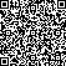 Scan by your mobile