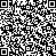 Scan by your mobile