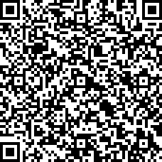 Scan by your mobile