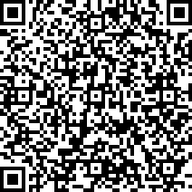 Scan by your mobile