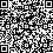 Scan by your mobile