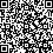 Scan by your mobile