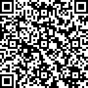 Scan by your mobile