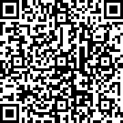 Scan by your mobile