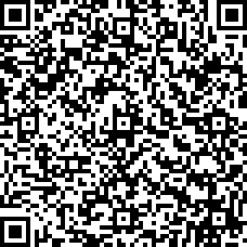 Scan by your mobile