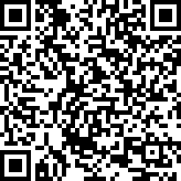 Scan by your mobile