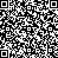 Scan by your mobile