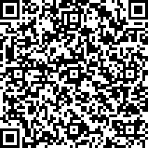 Scan by your mobile