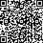 Scan by your mobile