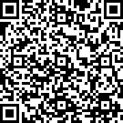 Scan by your mobile