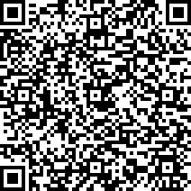 Scan by your mobile