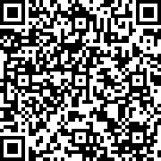 Scan by your mobile