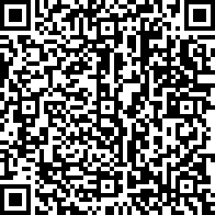 Scan by your mobile