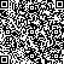 Scan by your mobile