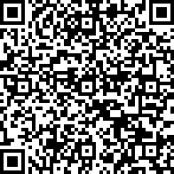 Scan by your mobile