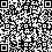 Scan by your mobile