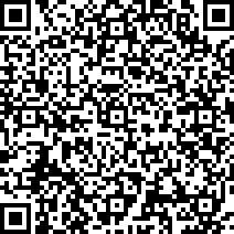 Scan by your mobile