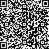 Scan by your mobile