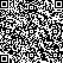 Scan by your mobile