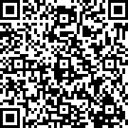 Scan by your mobile