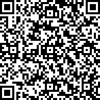 Scan by your mobile