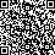 Scan by your mobile