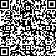 Scan by your mobile