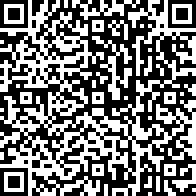 Scan by your mobile