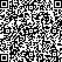 Scan by your mobile