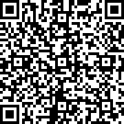 Scan by your mobile