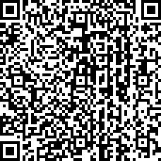 Scan by your mobile