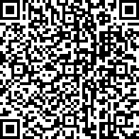 Scan by your mobile