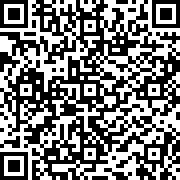 Scan by your mobile